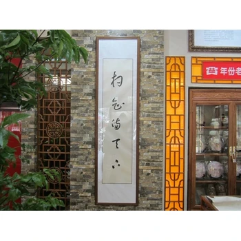 實(shí)木畫框廠家裱畫品質(zhì)