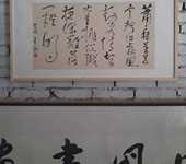 精裱圖片字畫十字繡定做畫框相框墻廣告框
