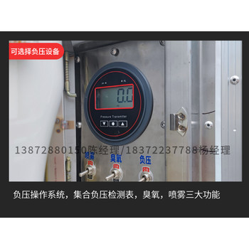 東風(fēng)多利卡國(guó)六3噸桶裝甲醇廂式車車型