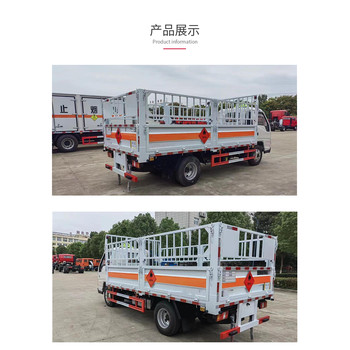 東風(fēng)多利卡國(guó)六3噸桶裝甲醇廂式車車型