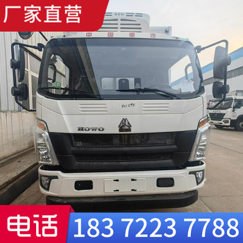 東風福瑞卡國六7噸易燃液體運輸車現車充足