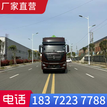 內(nèi)有固定貨物臥環(huán)?；奋噺S家價(jià)格