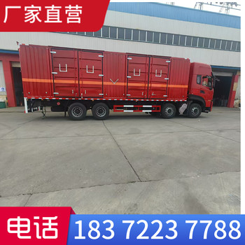 內(nèi)有固定貨物臥環(huán)?；奋噺S家價(jià)格