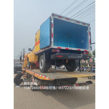 解放J6F一排半危險(xiǎn)品運(yùn)輸車哪里銷售