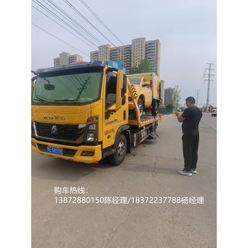 解放J6F一排半危險(xiǎn)品運(yùn)輸車哪里銷售