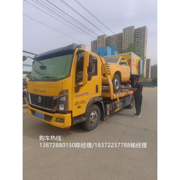解放J6F一排半危險(xiǎn)品運(yùn)輸車哪里銷售