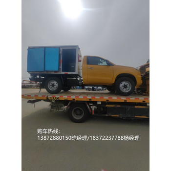解放J6F一排半危險(xiǎn)品運(yùn)輸車哪里銷售