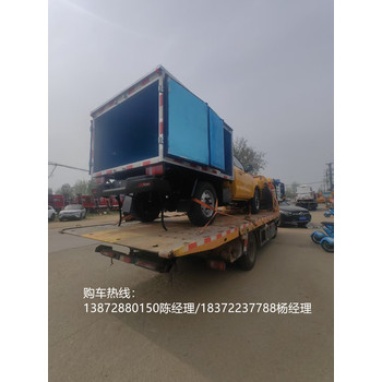 解放J6F一排半危險(xiǎn)品運(yùn)輸車哪里銷售