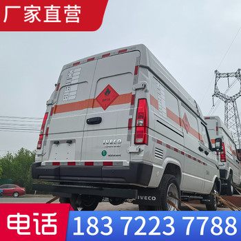 解放33方國六民爆品配送車銷售公司