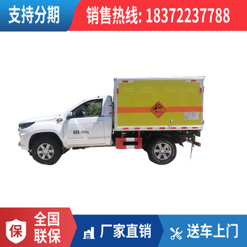 重汽豪沃國廂體長度5.2米危運車包上戶正規(guī)廠家