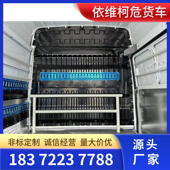 江鈴御虎皮卡式國(guó)六防爆車(chē)哪里銷(xiāo)售