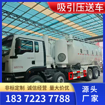 江鈴御虎皮卡式國(guó)六防爆車(chē)哪里銷(xiāo)售