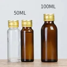 褐色玻璃口服液瓶加工定制玻璃口服液瓶