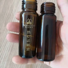 口服液玻璃瓶廠家長(zhǎng)期批發(fā)玻璃口服液瓶