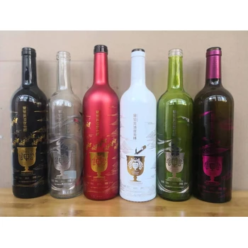 玻璃瓶廠家批發(fā)玻璃紅酒瓶出口玻璃葡萄酒瓶