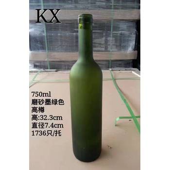 玻璃酒瓶廠家長期出口玻璃果酒瓶