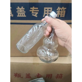 玻璃白酒瓶500ml玻璃白酒瓶定制玻璃白酒瓶
