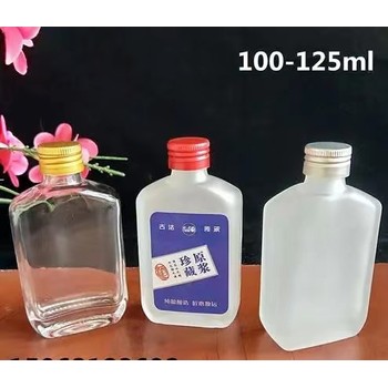 玻璃酒瓶廠家加工定制玻璃養生酒瓶出口玻璃保健酒瓶