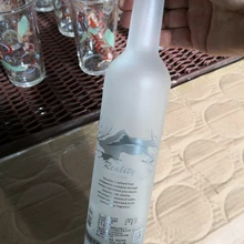 玻璃瓶廠家加工定制玻璃酒瓶出口玻璃酒瓶