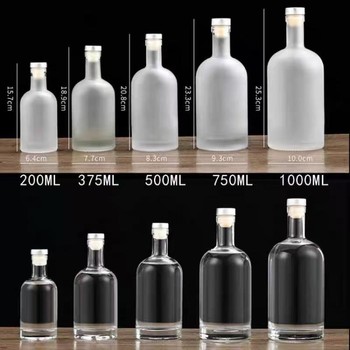 玻璃冰酒瓶加工定制玻璃冰酒瓶出口玻璃冰酒瓶