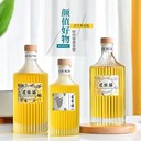 出口玻璃瓶廠家加工定制玻璃果酒瓶出口玻璃果酒瓶