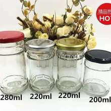 玻璃醬菜瓶批發玻璃醬菜瓶出口玻璃醬菜瓶圖片