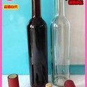 玻璃冰酒瓶加工定制玻璃冰酒瓶出口玻璃冰酒瓶