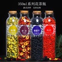 加工定制玻璃花茶瓶廠家出口玻璃花茶瓶