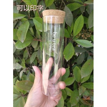 加工定制玻璃花茶瓶印花玻璃花茶瓶