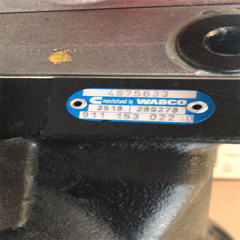 電控模塊4384700適配1750KW康明斯控制模塊4384700