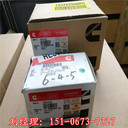 伍德沃德調(diào)壓閥5233-2089適配康明斯柴油機(jī)調(diào)壓閥