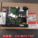 西安新型壓裂車(chē)低壓檢測(cè)執(zhí)行器4917538陜西康明斯旗艦店