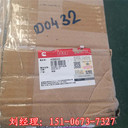 QSK23下修理包4089361康明斯維修件大修包維修包全車墊