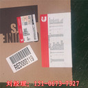 氣門搖臂橋4014677配置QSK60康明斯缸體2882037