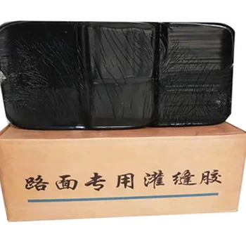 袁州區(qū)水泥路面伸縮縫灌縫膠價格灌縫膠批發(fā)