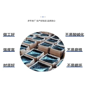 開封熱熔灌縫膠廠家哪家好