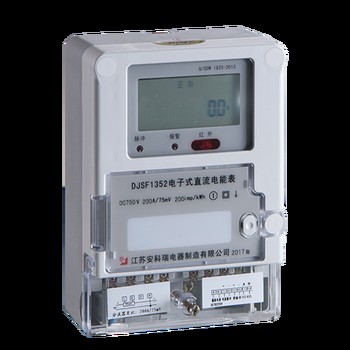 安科瑞DJSF1352直流電能表光伏監測電表充電樁電表儲能電表