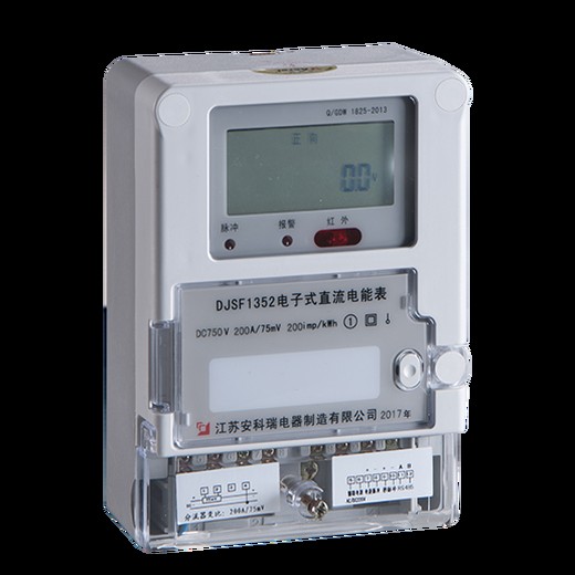 安科瑞DJSF1352直流電能表光伏監測電表充電樁電表儲能電表
