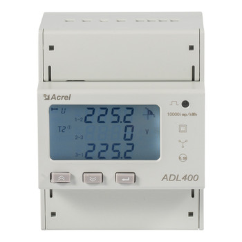 ADL400電能表MID認證電表雙向計量表防逆流監測電表儲能柜電表