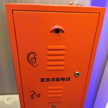 隧道光纖緊急求助電話(huà)，光纖應急電話(huà)及廣播系統，防塵防水電話(huà)