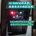 西安山特UPS電源C3KS電池漏液？維修處理步驟和安全防護