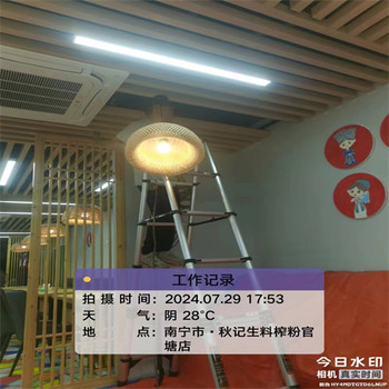 防城港漏水墻面修復(fù)多少錢(qián)_誠(chéng)信服務(wù)