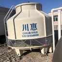 降溫型散熱冷卻塔
