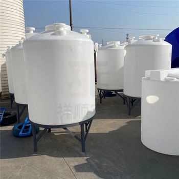 白色2立方錐形水箱2方塑膠漏斗大水箱2000L立式塑料漏斗桶