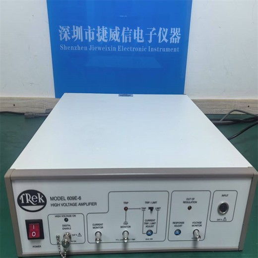 各大高校推薦TREK609E-6放大器Trek609e-6功率放大器