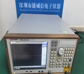 租售E5071C矢量網(wǎng)絡(luò)分析儀keysight/E5071C銷售回收