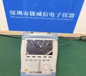 原裝二手R&S/FSH3手持式頻譜分析儀FSH4的特征