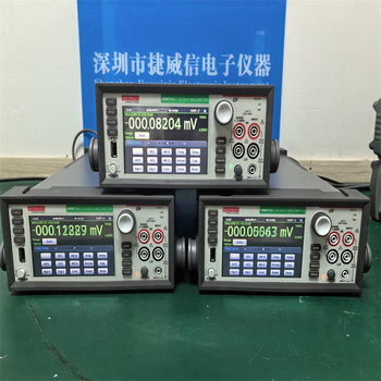 新款吉時利DMM7510觸摸屏的數字萬用dmm75107位半