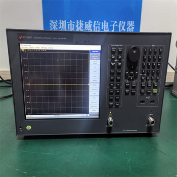 選購KEYSIGHT是德科技E5063A經濟型網絡分析儀8.5G