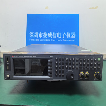 全新/二手N5182B射頻矢量信號發(fā)生器n5182b原裝二手